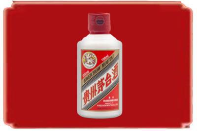 察布查尔县烟酒回收茅台小可爱.jpg