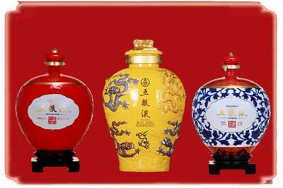 察布查尔县烟酒回收五粮液各种摆件.jpg